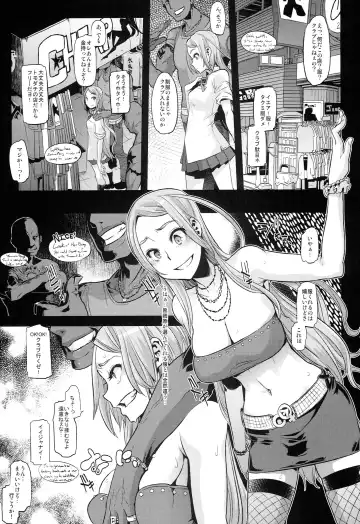 TSF Monogatari Append 2.0 Fhentai - Page 39