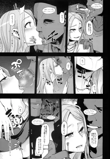 TSF Monogatari Append 2.0 Fhentai - Page 41