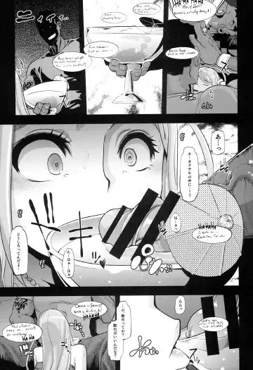 TSF Monogatari Append 2.0 Fhentai - Page 45