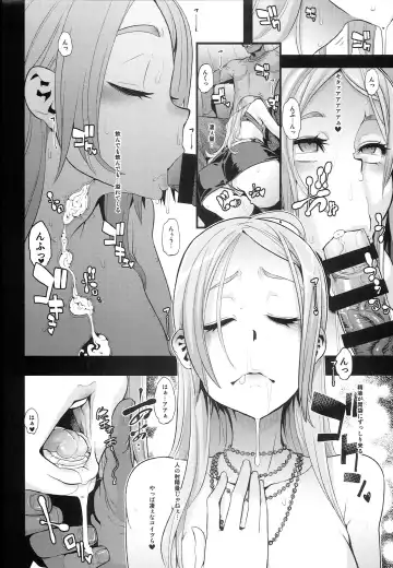 TSF Monogatari Append 2.0 Fhentai - Page 50