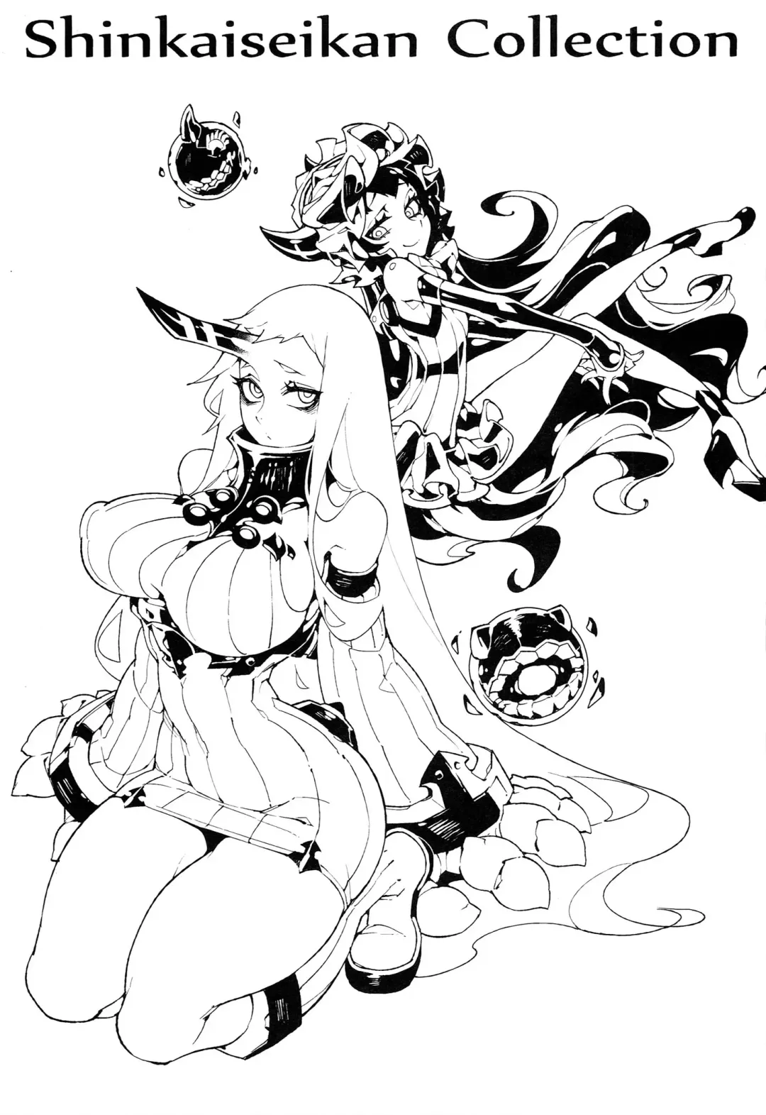 [Hirame] Shinkaiseikan ~Kouwan Ritou~ Fhentai - Page 3