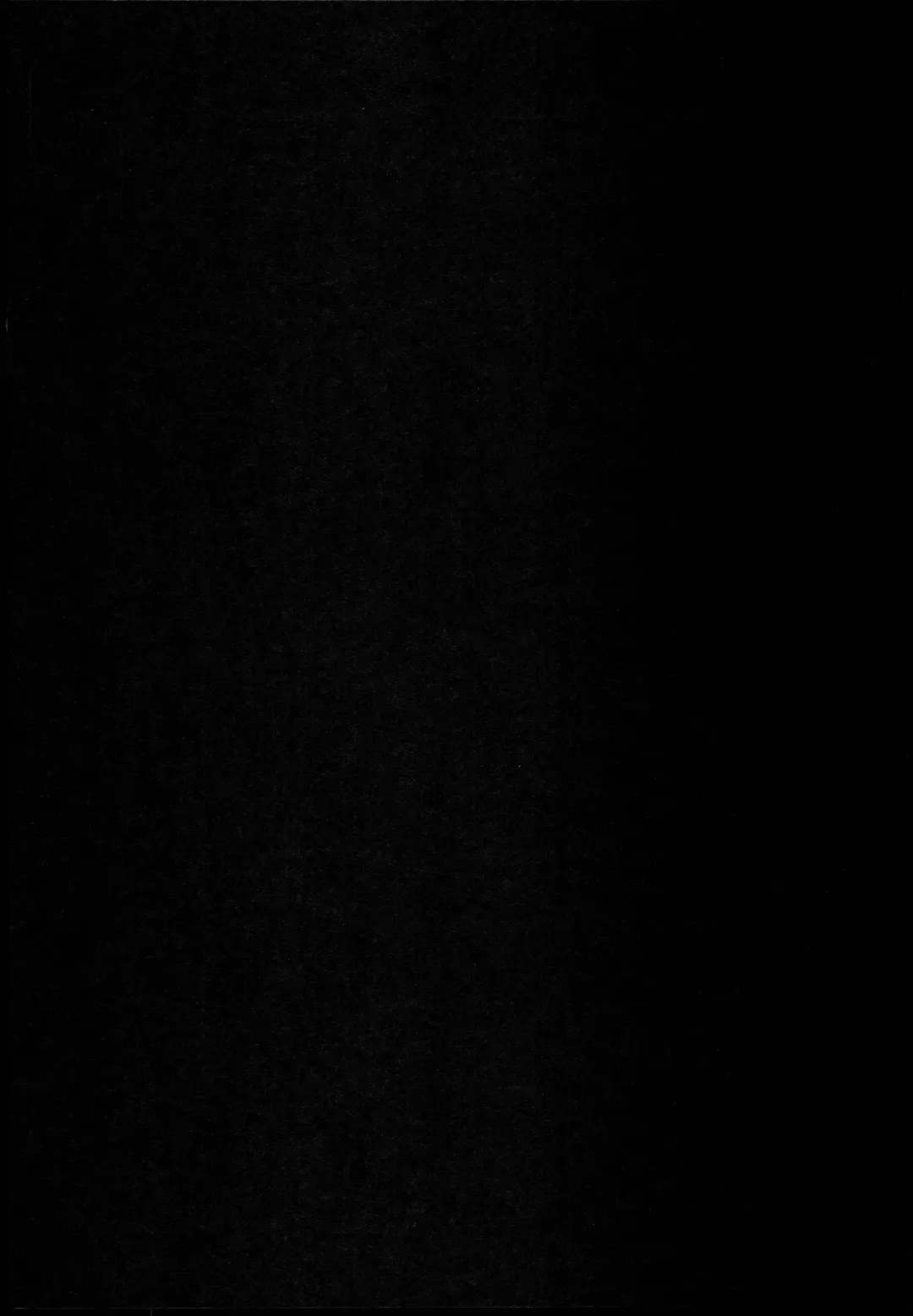 [Hirame] Shinkaiseikan ~Kouwan Ritou~ Fhentai - Page 4