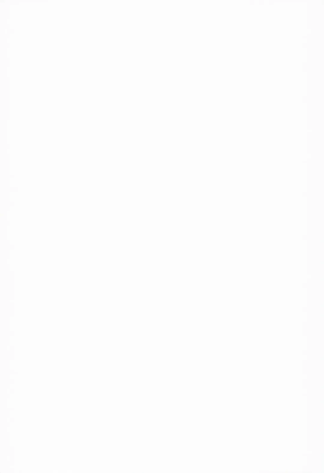 [Yoshu Ohepe] Ikumi-chan Niku Niku 2 Fhentai - Page 2