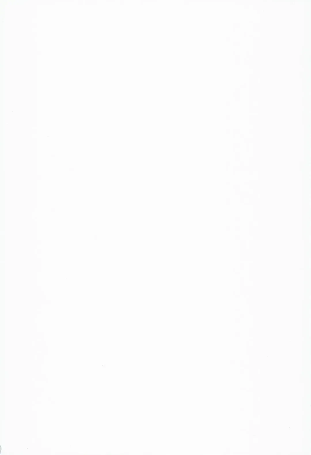 [Ishigana] Cure la In! Fhentai - Page 2