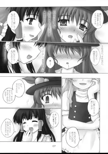 [Kotowari] Tenshi no Kaikata Shitsukekata Fhentai.net - Page 6