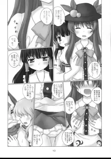 [Kotowari] Tenshi no Kaikata Shitsukekata Fhentai.net - Page 9