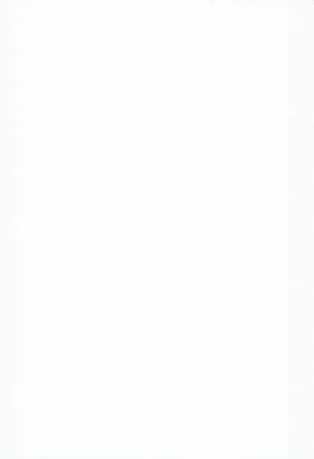 [Interstellar] HIGH TIME Fhentai - Page 2