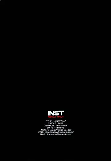 [Interstellar] HIGH TIME Fhentai - Page 19