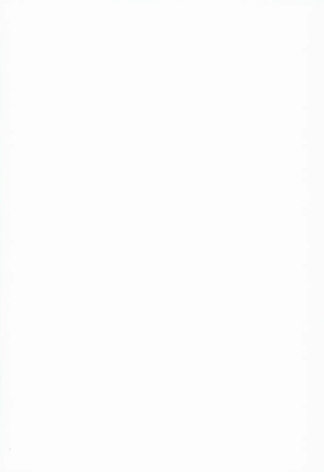 [Midori Aoi] Saijou Suzune no Seiyoku Shori Kyoushitu Fhentai - Page 2