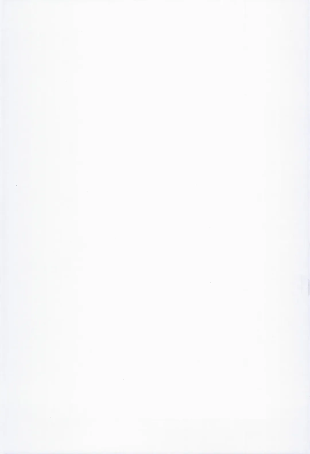 [Oowada Tomari] Blade Blade VI Fhentai - Page 35