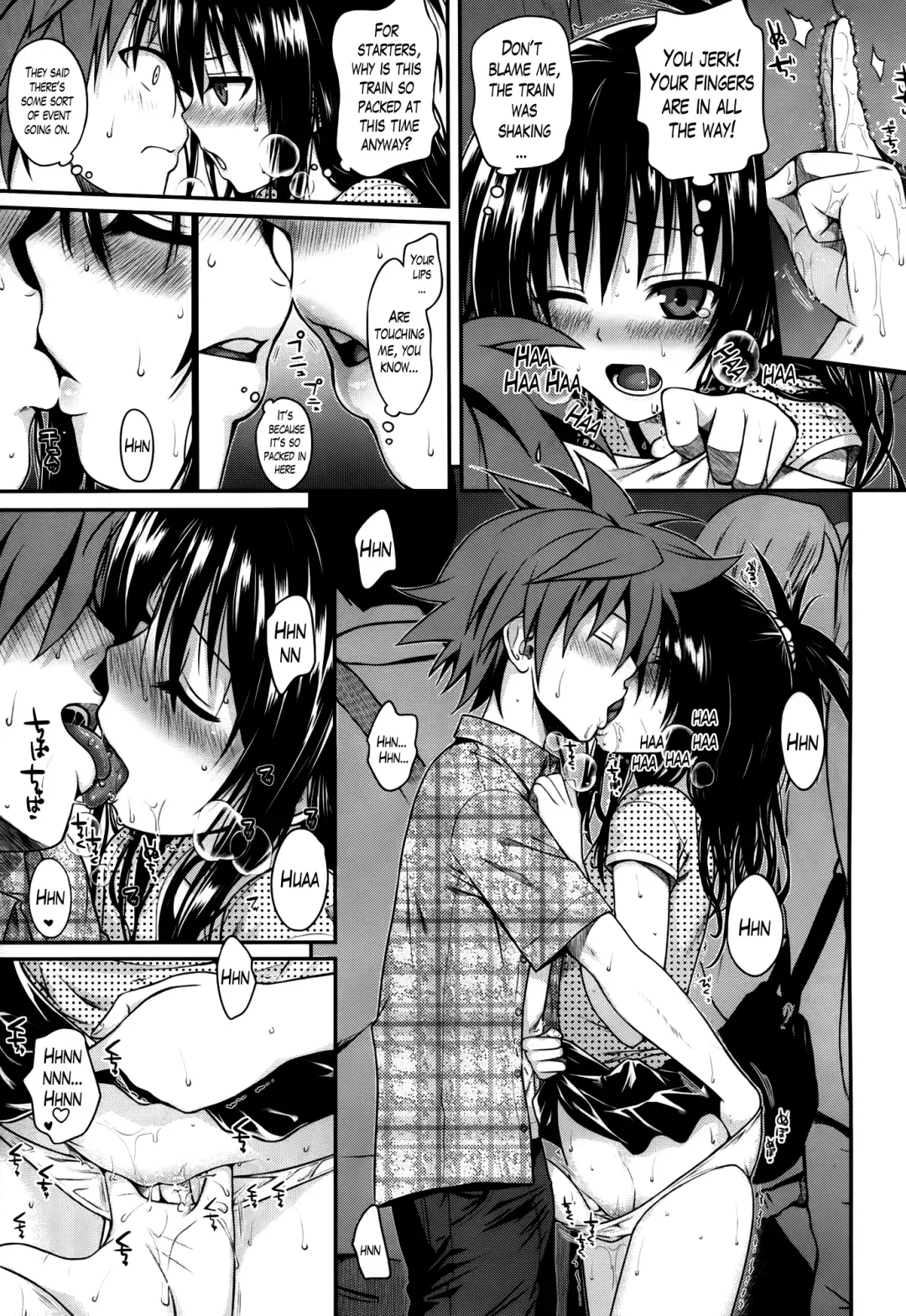 [Shimanto Shisakugata] Hitasura Summer | A Simple Summer Fhentai - Page 14