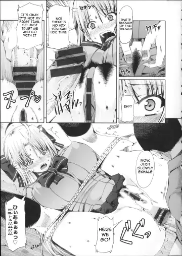 [Red-rum] LOVE & PEACH Ch. 1 Fhentai - Page 15