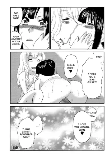 [Ureshino Megumi] Selfish Top and Airheaded Bottom's Yuri Smut 2 Fhentai.net - Page 16