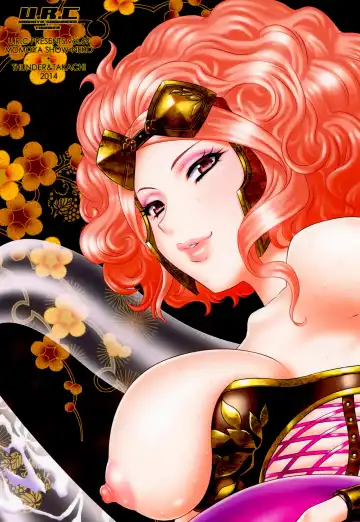 [Momoya Show-neko] Koshoushou no Midara na Itazura Fhentai - Page 34