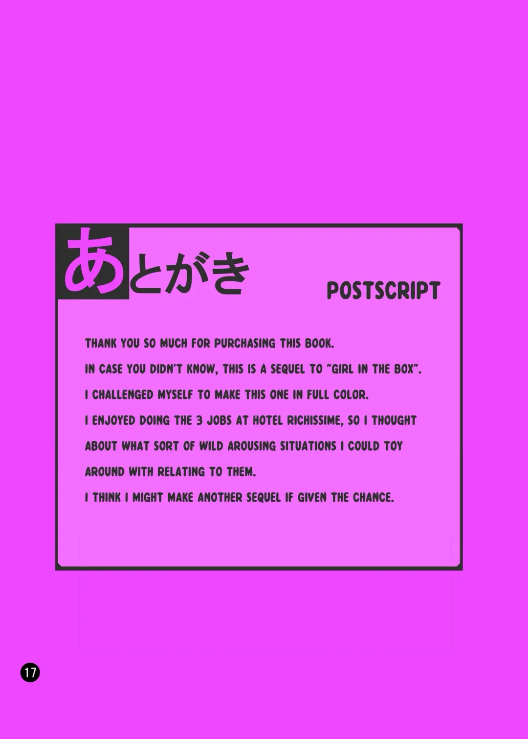 [Makoto Daikichi] SERENA BOOK 2　DO NOT INNSERT ANY MORE Fhentai - Page 16