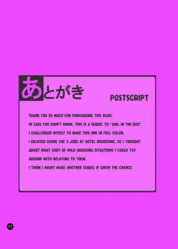 [Makoto Daikichi] SERENA BOOK 2　DO NOT INNSERT ANY MORE Fhentai - Page 16