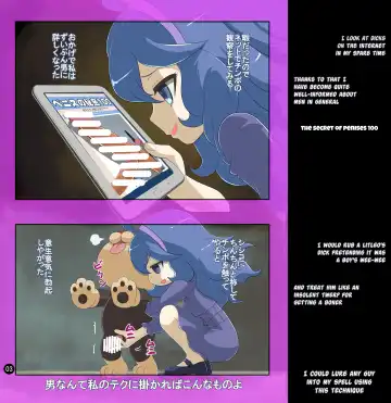 [Makoto Daikichi] BOYS AVOID YUO I GET IT Fhentai - Page 2