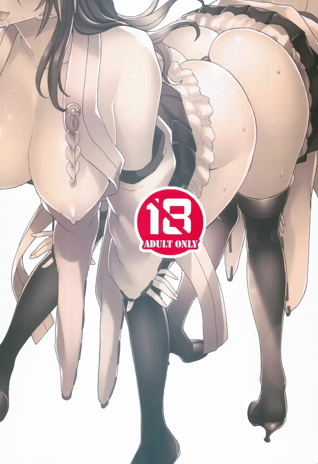 [Hori Hiroaki] K-ASS Fhentai - Page 42