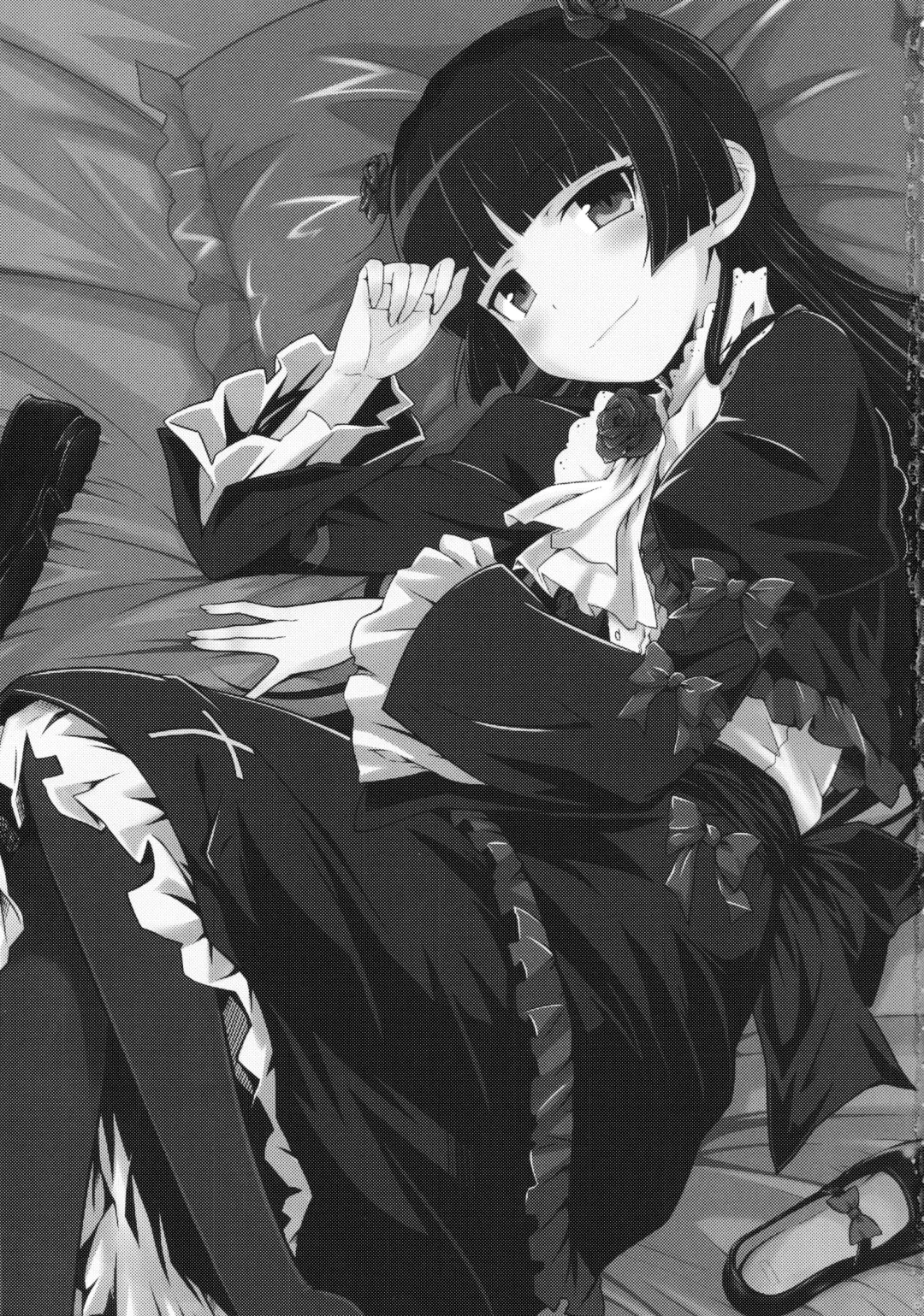 [Okara] Datensei no Tatakai Fhentai - Page 2