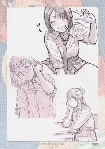 [Magaki Ryouta] Stripe Summer Fhentai - Page 16