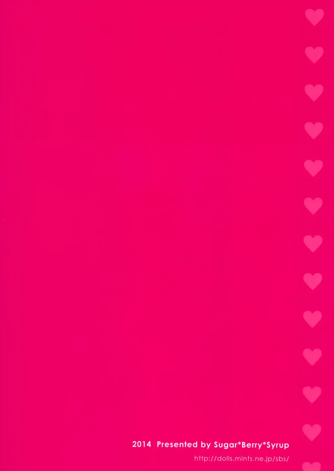 [Crowe] Kumagawa-kun ga Medaka-chan ni Hokentaiiku (Sex) wo Oshieru you desu. Fhentai - Page 27