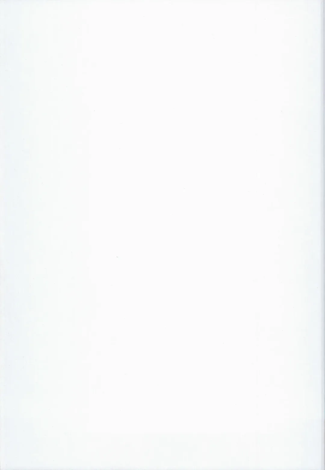 [Noji] 32 nichime no Black Summer Fhentai - Page 27