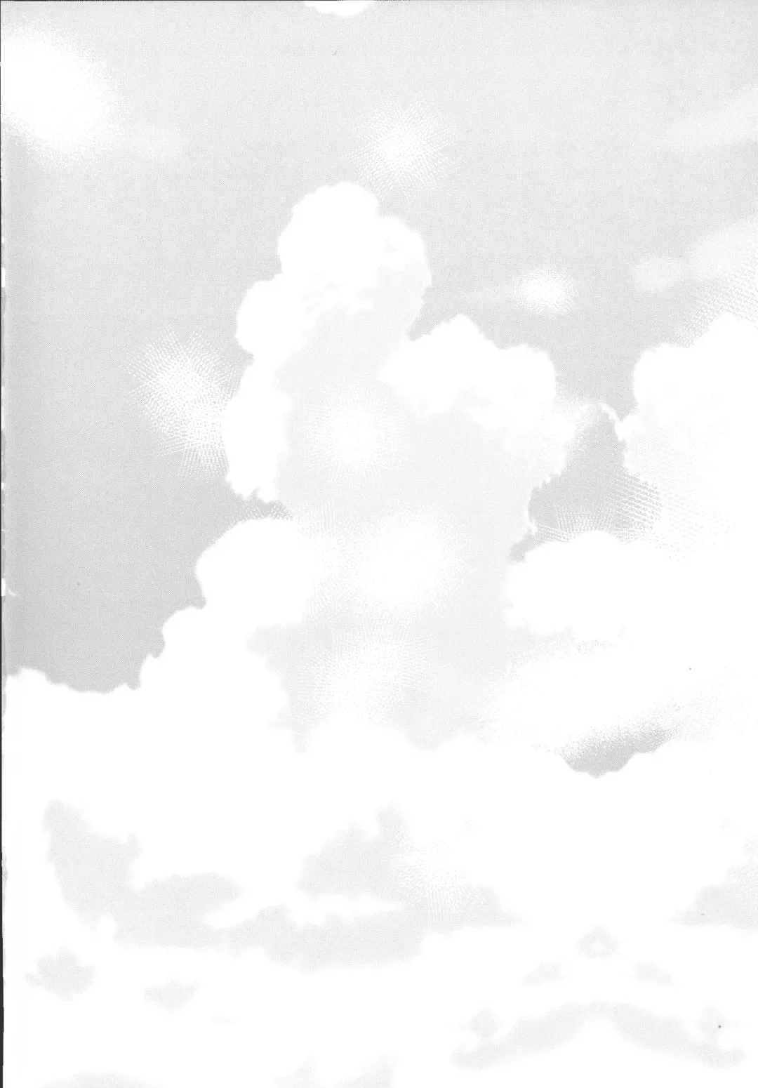 [Shimaji] Sokuhame Bitchinpo in Summer Fhentai - Page 3