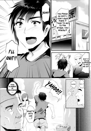 [Shimaji] Sokuhame Bitchinpo in Summer Fhentai - Page 24