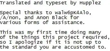 [Shimaji] Sokuhame Bitchinpo in Summer Fhentai - Page 31