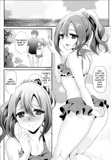 [Shimaji] Sokuhame Bitchinpo in Summer Fhentai - Page 4