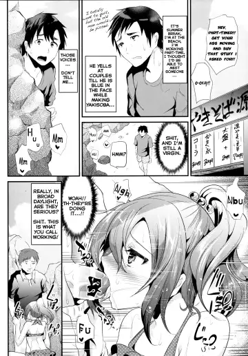 [Shimaji] Sokuhame Bitchinpo in Summer Fhentai - Page 5