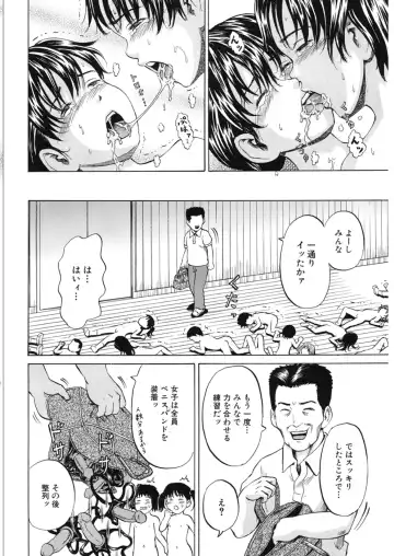 [Kawady Max] Loli-ita Fhentai - Page 165