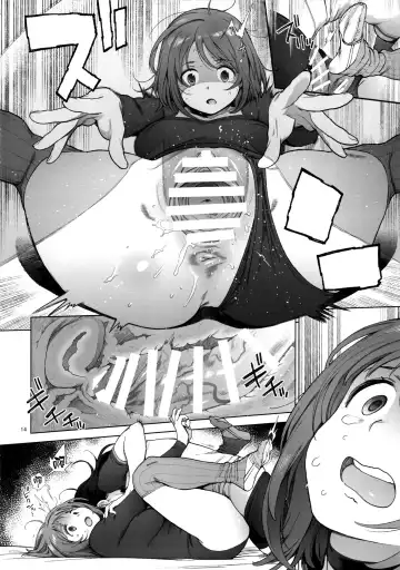 [Inoue Kiyoshirou] Kanako no Fuwafuwa Diet Fhentai - Page 13