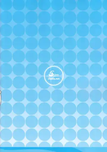 [Cle Masahiro] CL-orz 39 Fhentai - Page 16