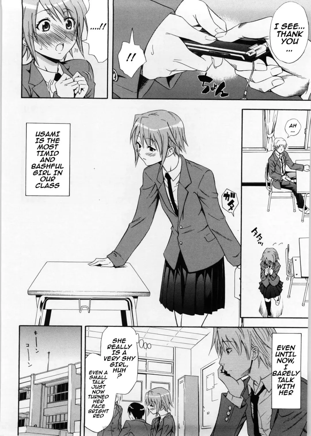 [Aoki Kanji] Fushime Gachi na Kanojo Fhentai - Page 2