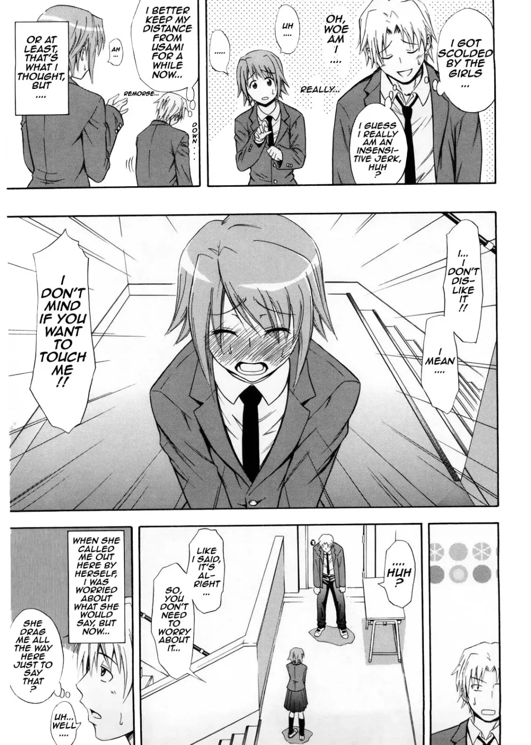 [Aoki Kanji] Fushime Gachi na Kanojo Fhentai - Page 5