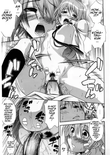 [Aoki Kanji] Fushime Gachi na Kanojo Fhentai - Page 13