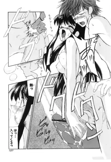 [Iwama Yoshiki] Cherry Blossom Fhentai - Page 127