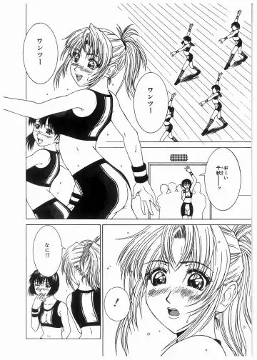 [Kamiya Naoya - Ueno Naoya] Broken Body Fhentai - Page 111