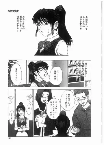 [Kamiya Naoya - Ueno Naoya] Broken Body Fhentai - Page 128