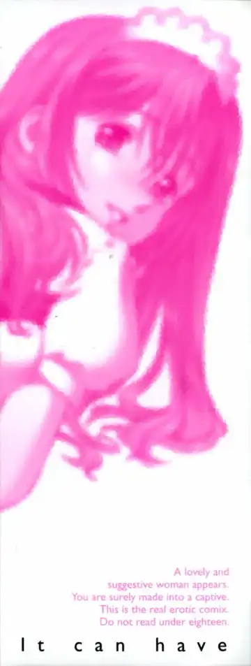 [Umashika] Meshiagare - It can have Fhentai - Page 3