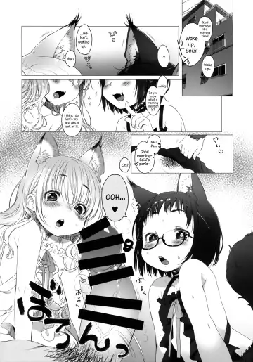 [Dancyo] CUSTOM LOVECATs Fhentai.net - Page 5