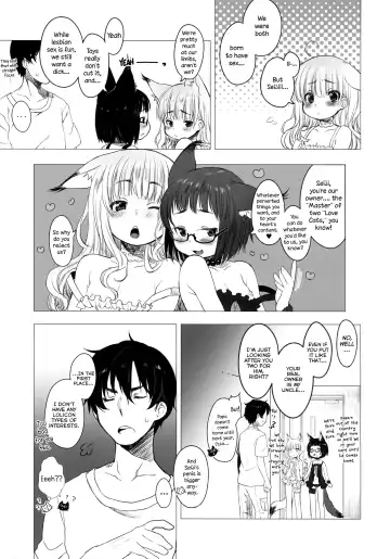 [Dancyo] CUSTOM LOVECATs Fhentai.net - Page 9