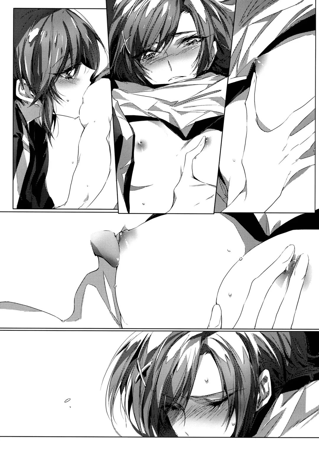 [Tima] Houkago 23 | After School 23 Fhentai - Page 8