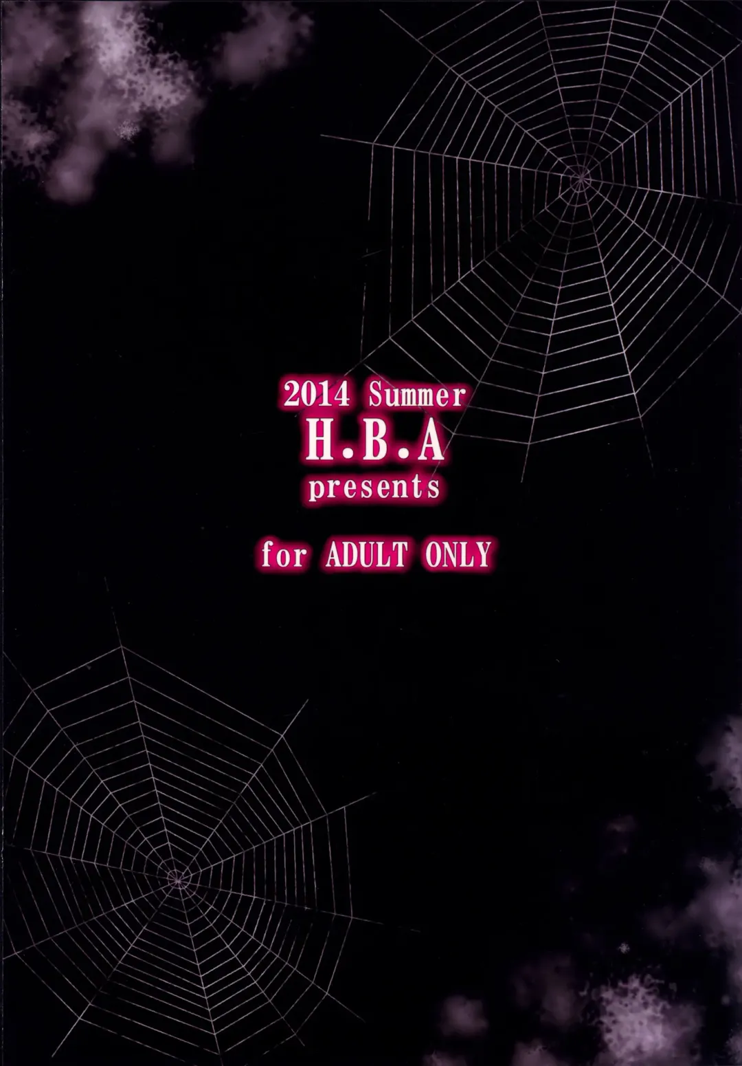 [Usagi Nagomu] Shibori Majo Fhentai - Page 26