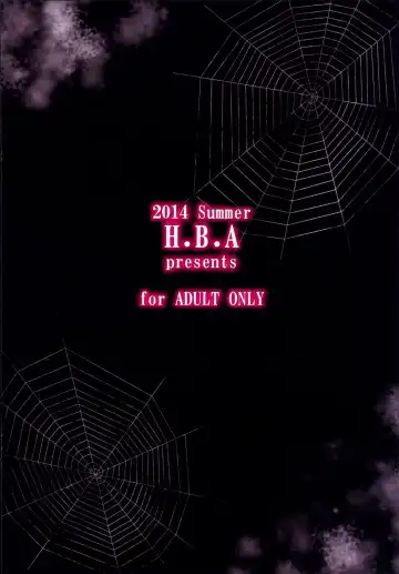 [Usagi Nagomu] Shibori Majo Fhentai - Page 26