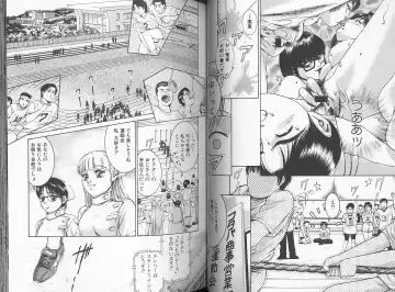 [Suzuki Kimuchi] Sei Kangofu Anna - Kangofu Rock 3 Fhentai - Page 29