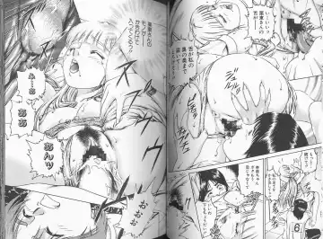 [Suzuki Kimuchi] Sei Kangofu Anna - Kangofu Rock 3 Fhentai - Page 35