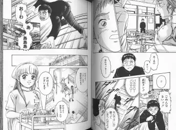 [Suzuki Kimuchi] Sei Kangofu Anna - Kangofu Rock 3 Fhentai - Page 40