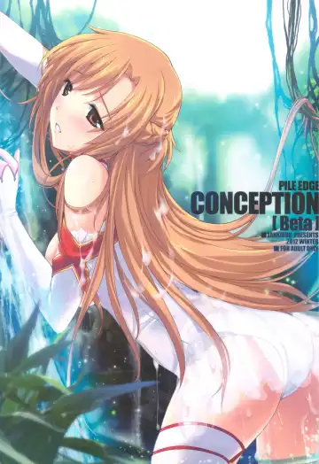 Read [Onigirikun] PILE EDGE CONCEPTION - Fhentai.net